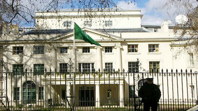 مقتل طالبة سعودية في لندن