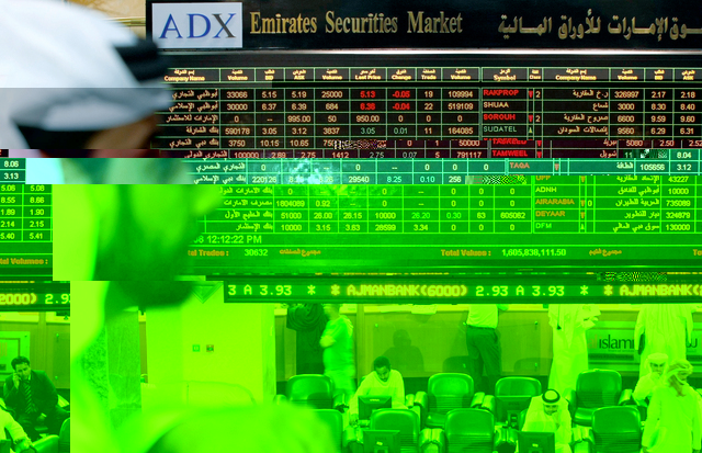 الإمارات تطلق "السوق الثانية" للأوراق المالية للشركات 