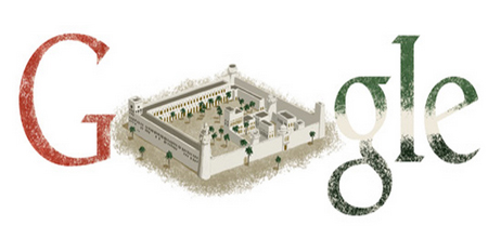 "غوغل" يشارك الدولة احتفالاتها باليوم الوطني